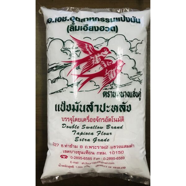 นกนางแอ่นคู่ แป้งมัน