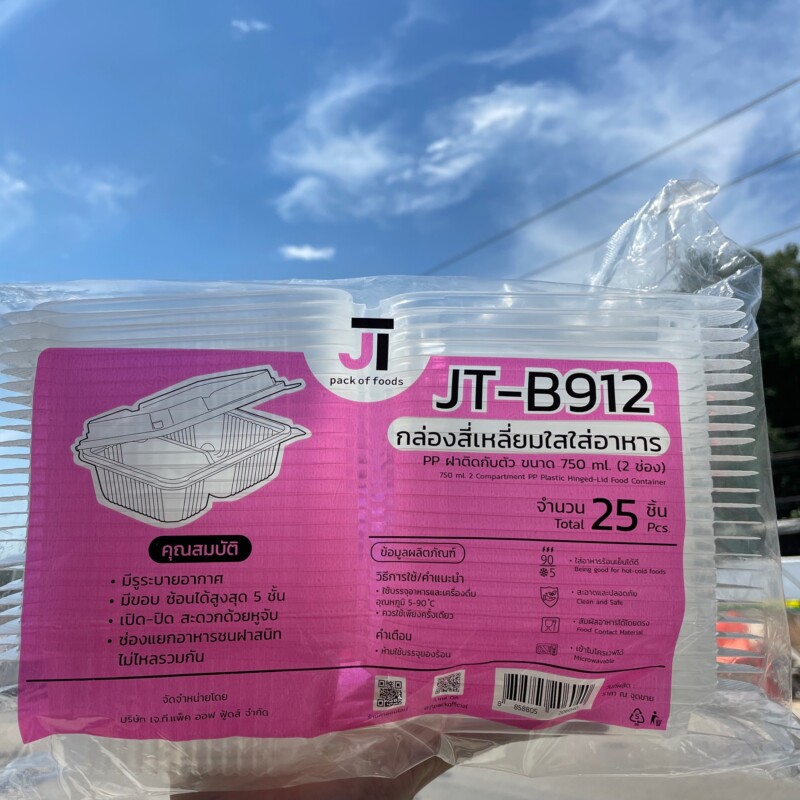 JT-B912 750ML