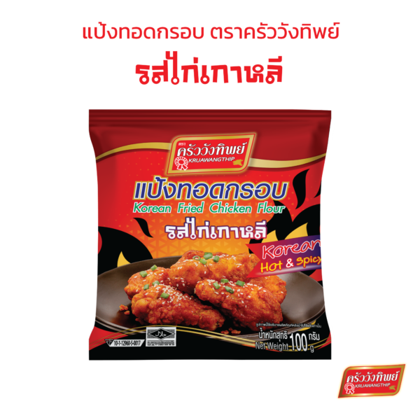 ครัววังทิพย์ แป้งทอดรสไก่เกาหลี 100G