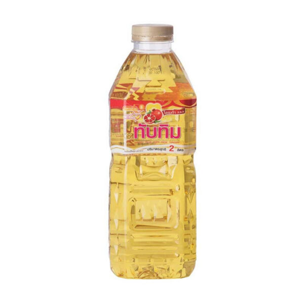 ทับทิม น้ำมันปาล์ม 2L