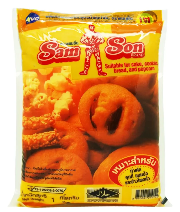 เนย Sam Son 1KG