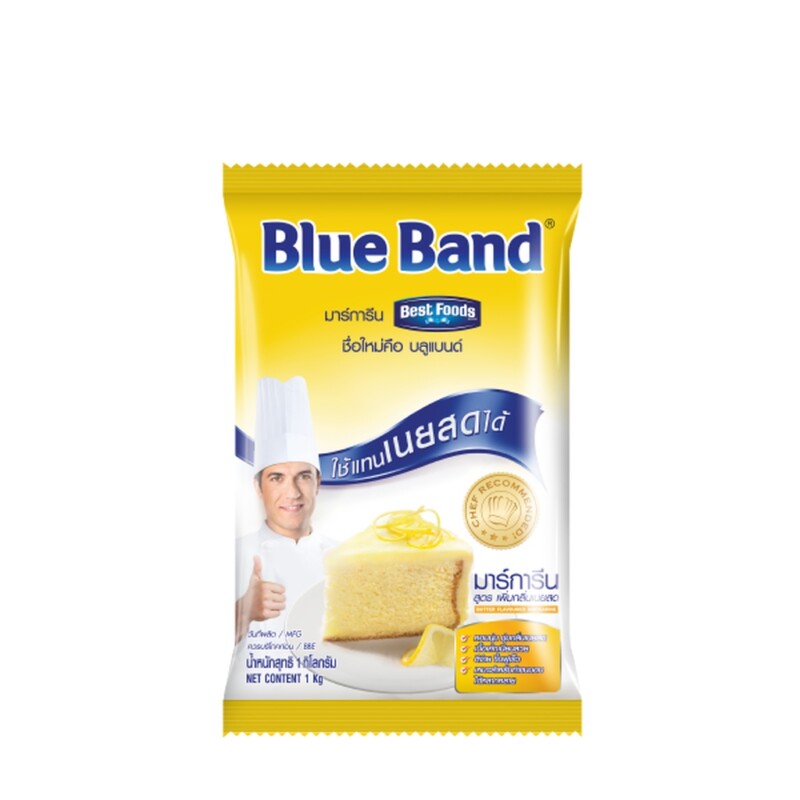 Blue Brand มาร์การีน 1Kg