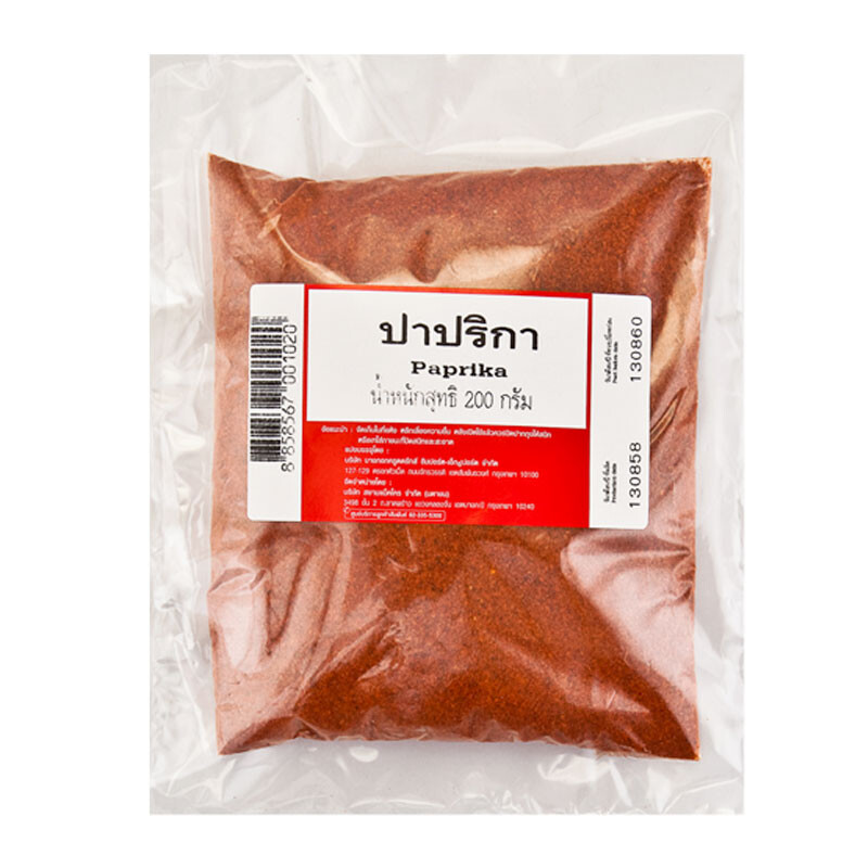 Aro ปาปริกา 200G